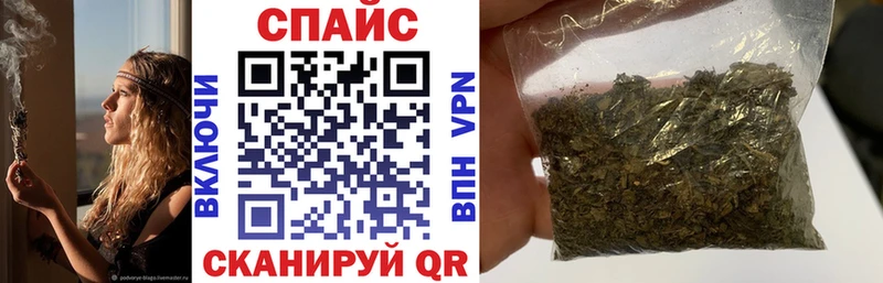 Купить где  Константиновск  БУТИРАТ 99% 