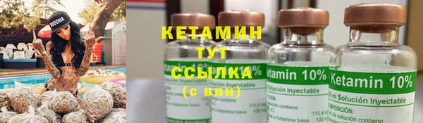 дистиллят марихуана Чита