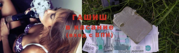 скорость mdpv Лабытнанги