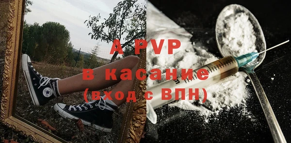 трава Ладушкин