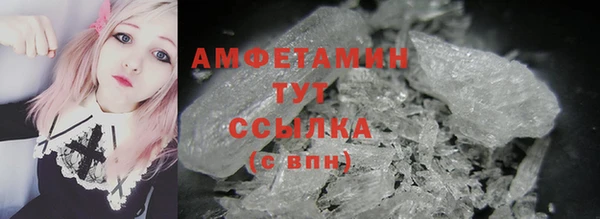 трава Ладушкин