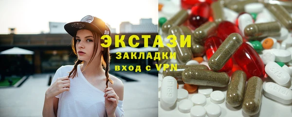 apvp Лагань