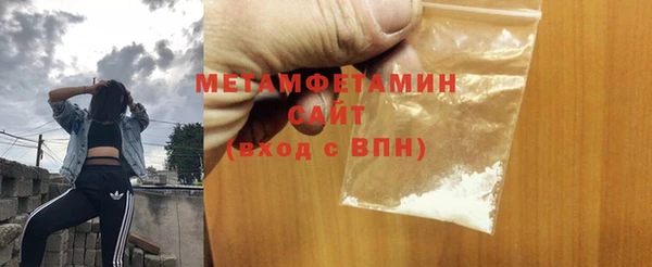 трава Ладушкин