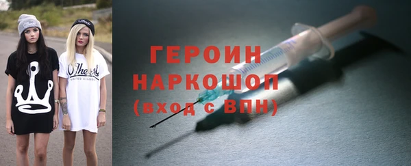 трава Ладушкин