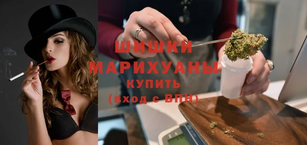 дистиллят марихуана Чита