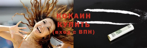 дистиллят марихуана Чита