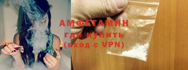 трава Ладушкин