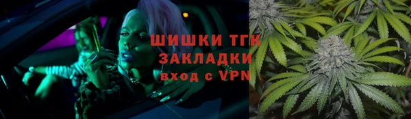 apvp Лагань