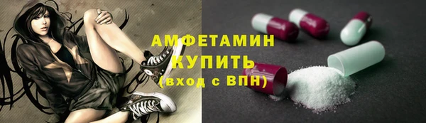скорость mdpv Лабытнанги