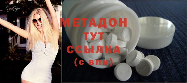 трава Ладушкин