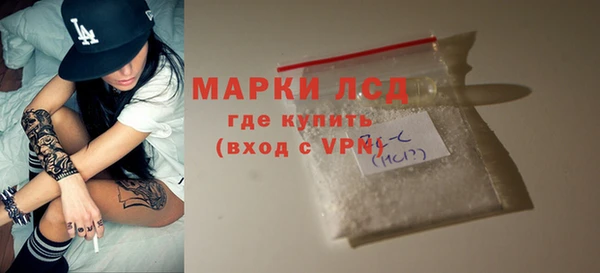 скорость mdpv Лабытнанги