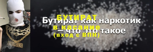 apvp Лагань