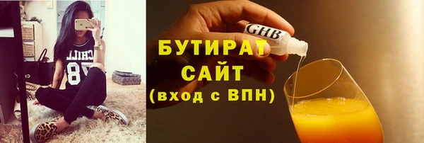 apvp Лагань