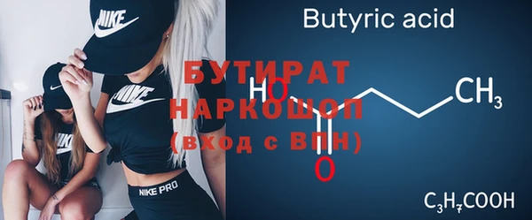apvp Лагань