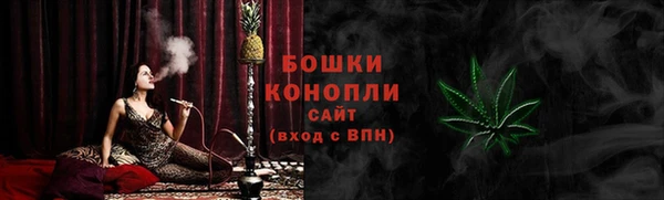 трава Ладушкин