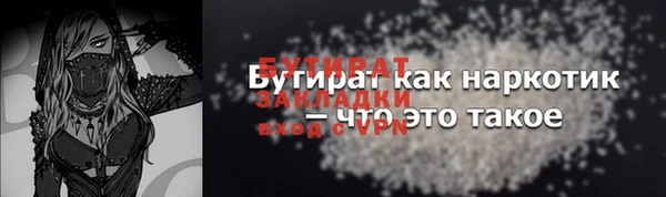 ешки Архангельск