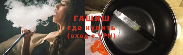 трава Ладушкин