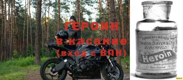 скорость mdpv Лабытнанги