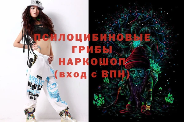 скорость mdpv Лабытнанги