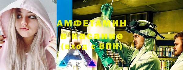 скорость mdpv Лабытнанги