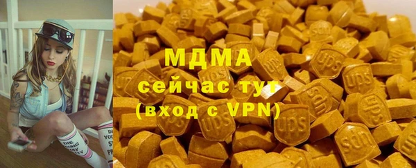 скорость mdpv Лабытнанги