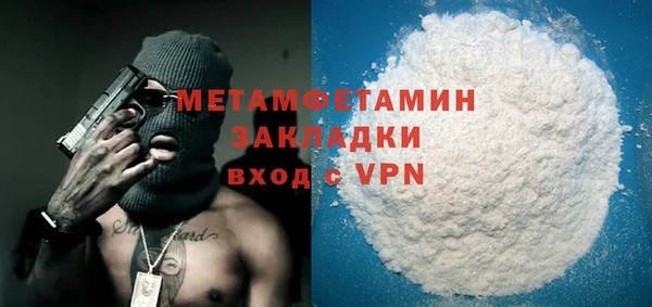 скорость mdpv Лабытнанги