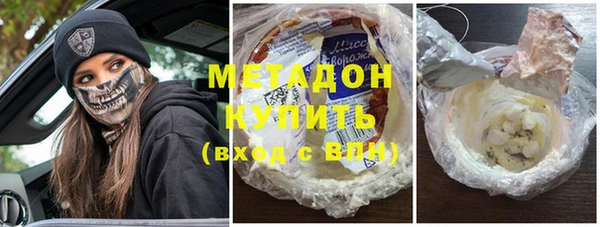 трава Ладушкин