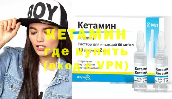 apvp Лагань