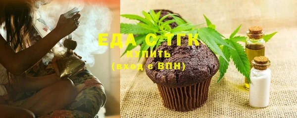 трава Ладушкин