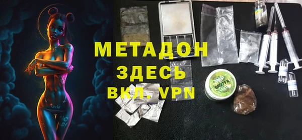 apvp Лагань