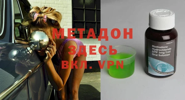 apvp Лагань