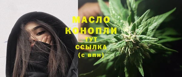 apvp Лагань